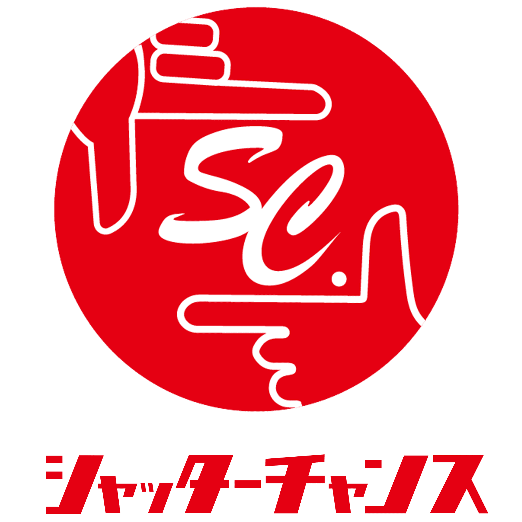 ビジネスイメージ画像